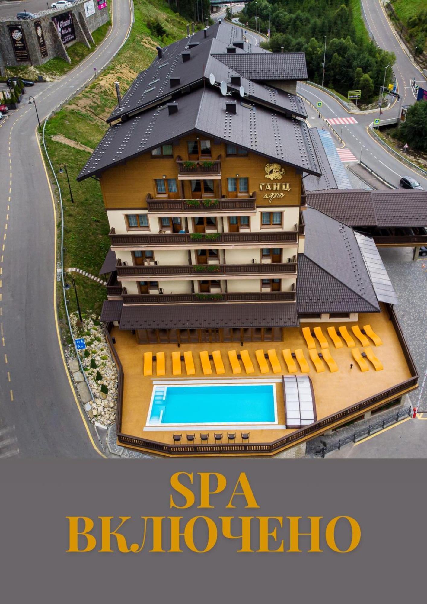 Ganz & Spa Bukovel Esterno foto