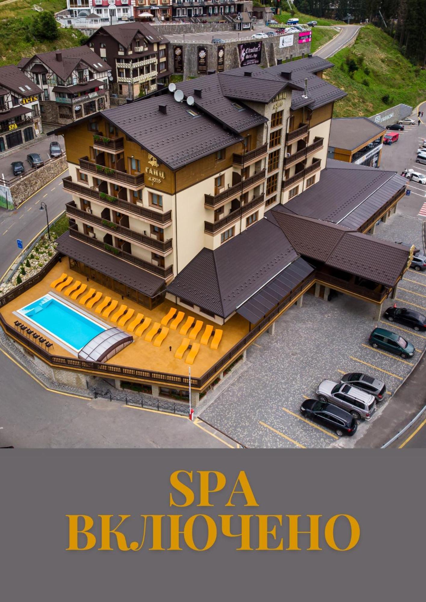 Ganz & Spa Bukovel Esterno foto