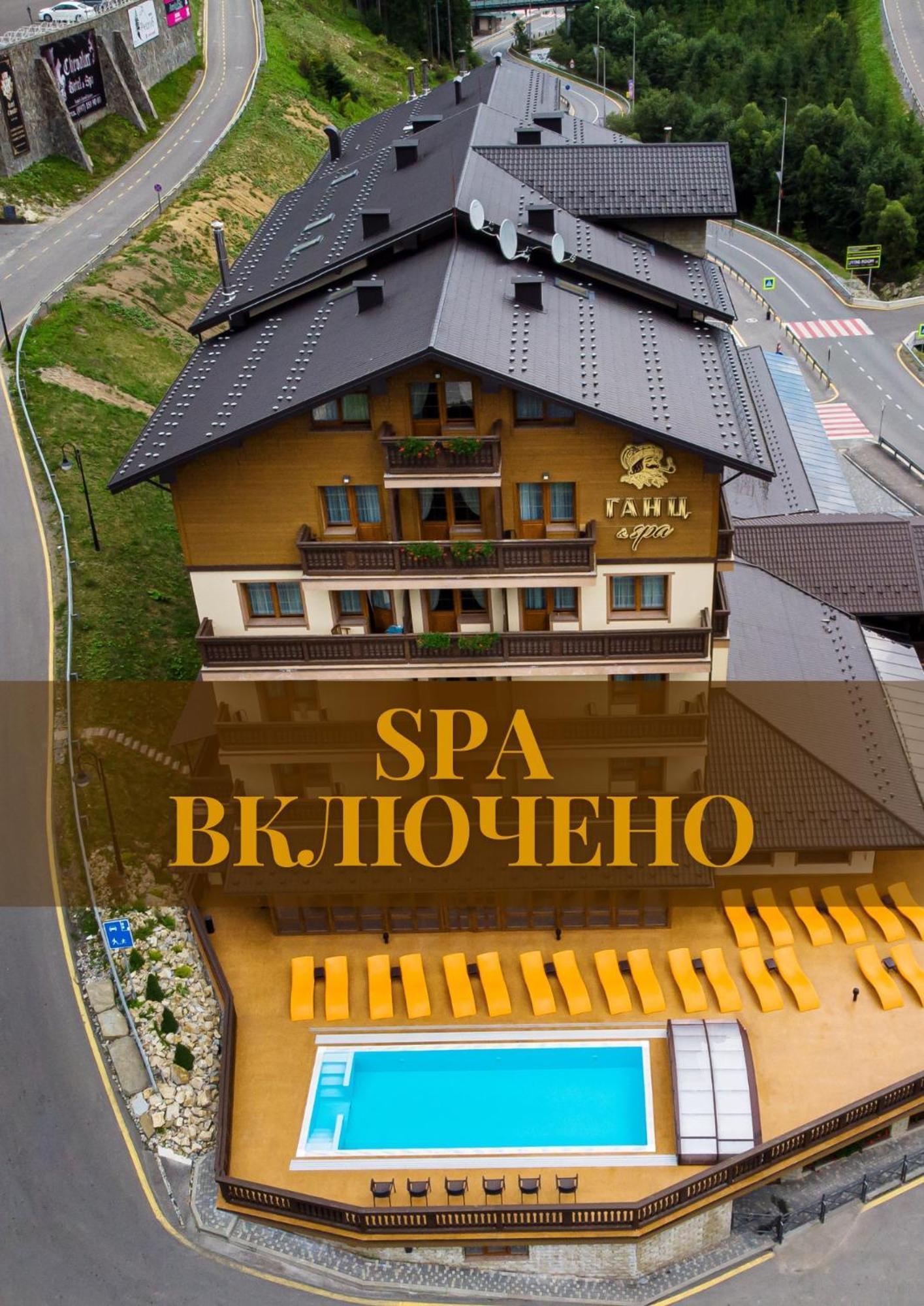 Ganz & Spa Bukovel Esterno foto