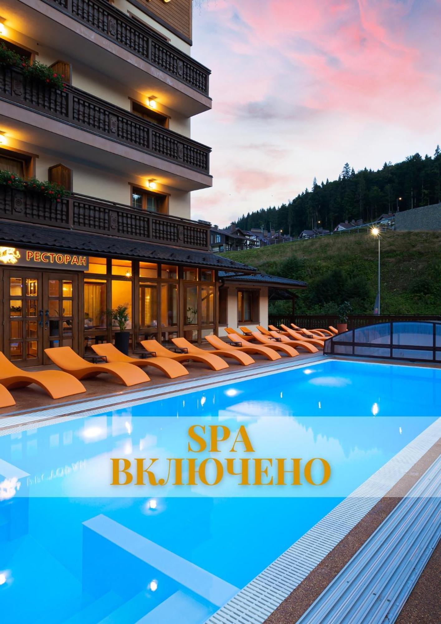 Ganz & Spa Bukovel Esterno foto